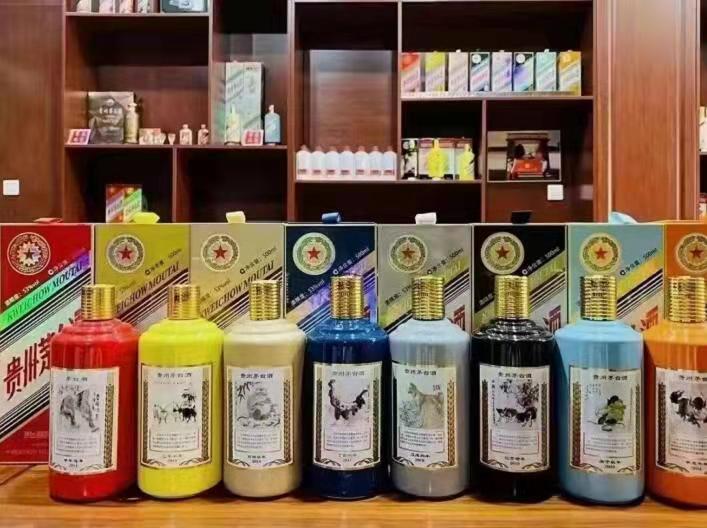 泽库生肖酒回收